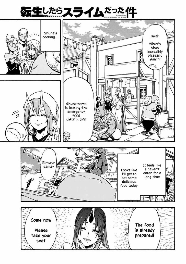 That Time I Got Reincarnated as a Slime, Chapter 69 image 19